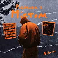Nikow — Розмова З Містом — обложка
